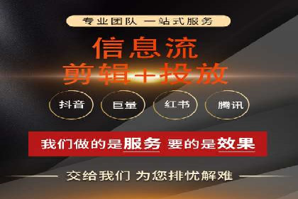 SEM竞价广告的优化技巧：三个成功案例解析